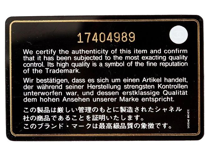 Custodia per laptop trapuntata Chanel Nero - vista 15