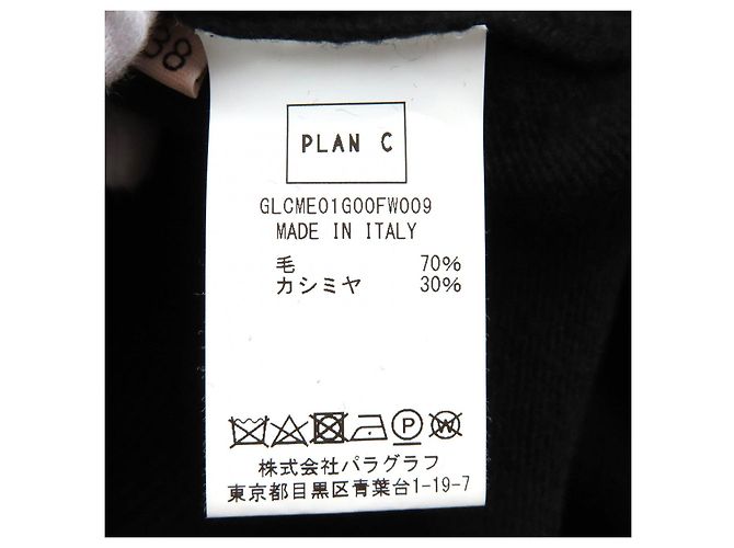 Autre Marque Plan C Rombo Intarsia Lana Cachemira Cuello en V Tejido Negro Blanco Azul Naranja - vista 6