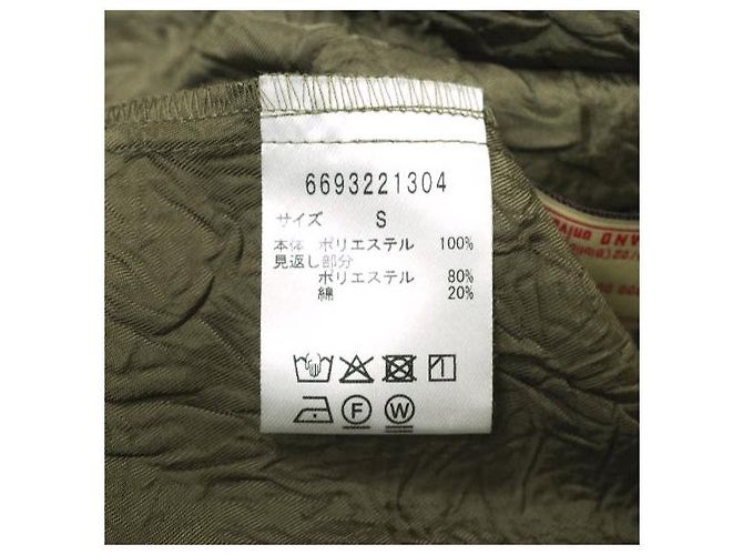 Autre Marque nano universe LB.03 Twill Camisole Bluse mit Waschern Grün - Ansicht 8