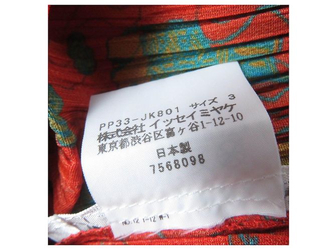 Issey Miyake Animal Pattern Jacket Orange - view 6
