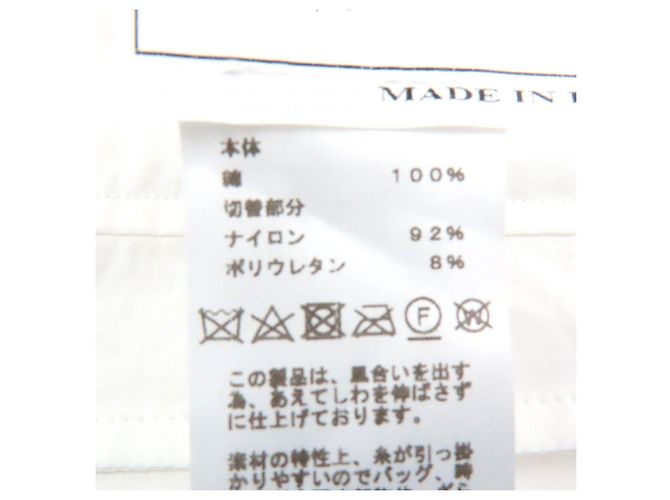 Hermès Chaqueta de estadio reversible HERMES blanca 52 Blanco Blanco roto - vista 11