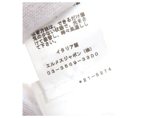 Hermès Chaqueta de estadio reversible HERMES blanca 52 Blanco Blanco roto - vista 12