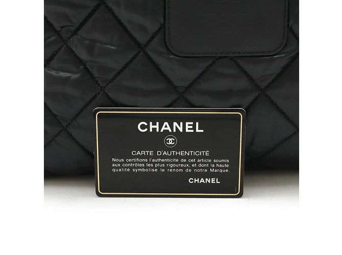 Chanel Coco Cocoon Rucksack Schwarz Bordeaux - Ansicht 10