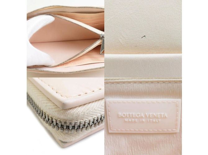Beige Leder Langbörse Bottega Veneta - Ansicht 4