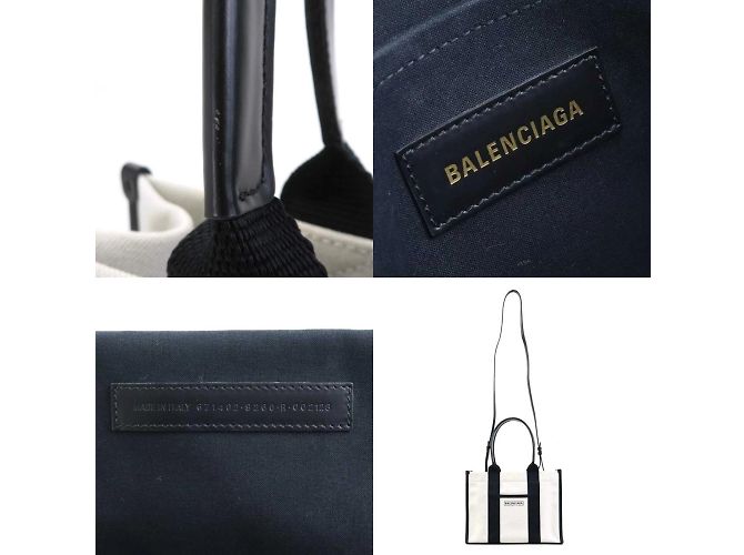 Borsa a mano Balenciaga Borsa a spalla Nero Crudo - vista 5