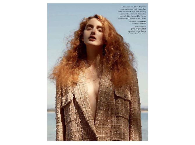Cambon Chanel Chaqueta de playa 2019 Beige de Algodón - vista 10