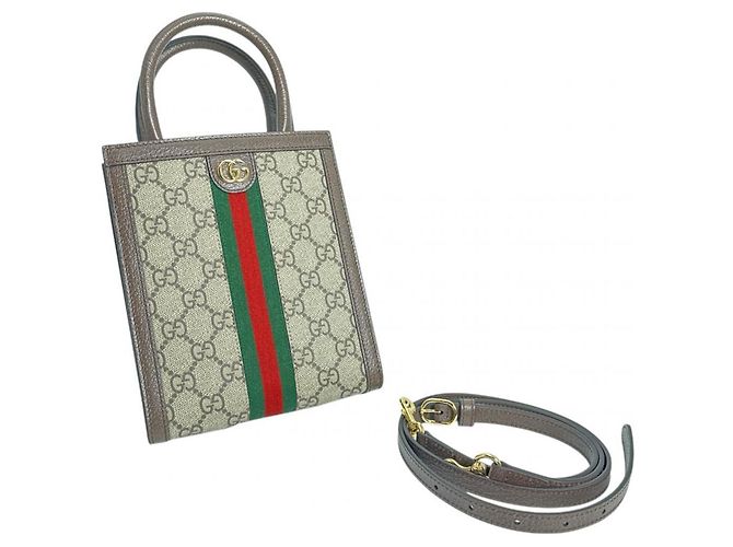 Borsa a Spalla Gucci GG Supreme Ophidia in Tela Beige - vista 3