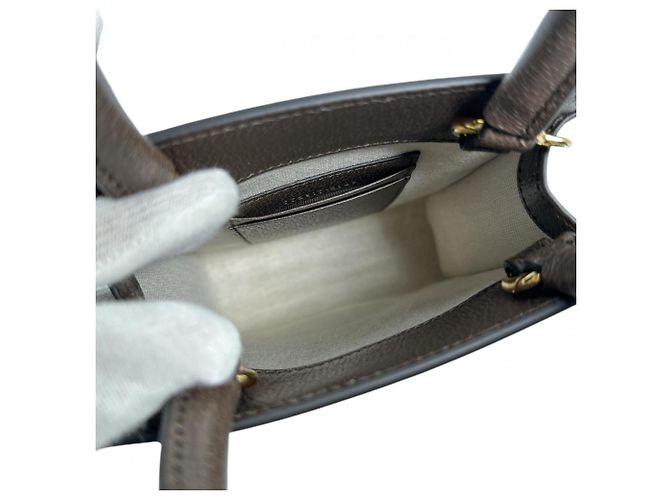 Borsa a Spalla Gucci GG Supreme Ophidia in Tela Beige - vista 9