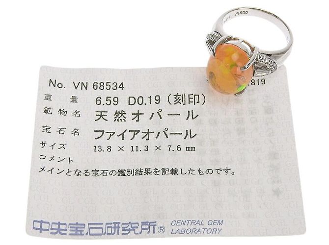 Autre Marque Platinring Pt900 mit Opal und Diamanten Weiß - Ansicht 6
