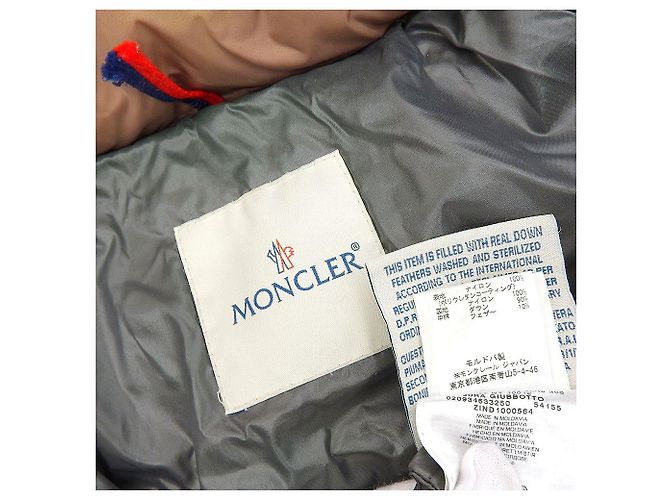 Chaqueta de Plumas Moncler Rosa Beige de Nylon - vista 10