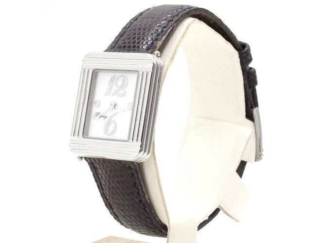 Mi Primer reloj de Poiray Plata - vista 2