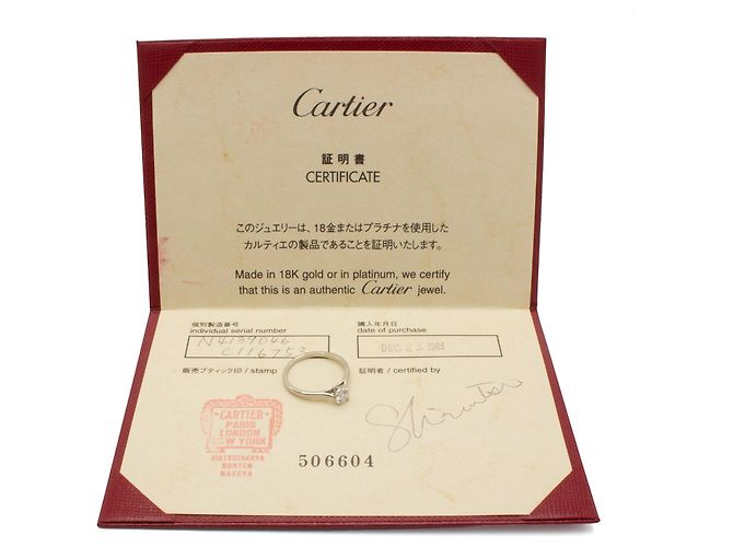 Cartier-Ring, Modell "Solitaire 1895". Silber - Ansicht 4