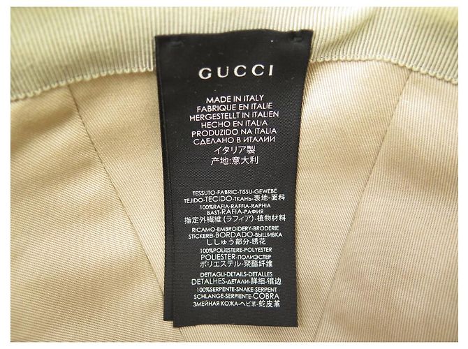 CAPPELLO DA BASEBALL GUCCI IN RAFFIA CON LOGO GG BEIGE E BORDEAUX - vista 8