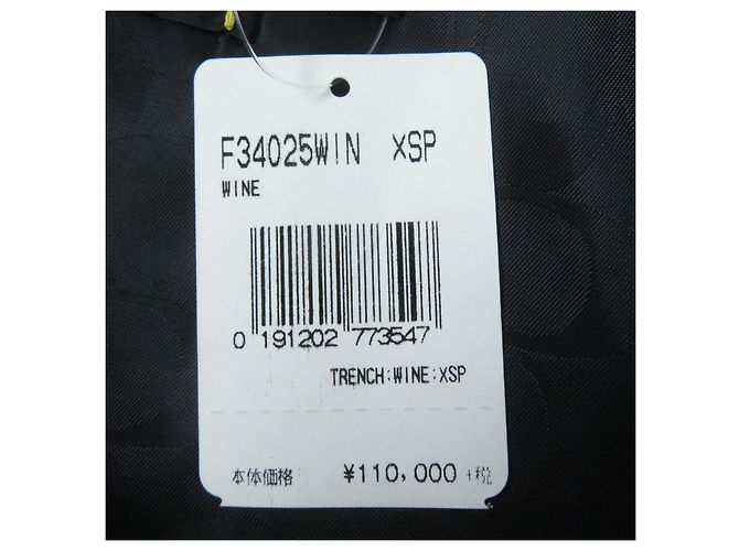 Trench Coat de Couro Coach Vermelho Vinho XS Feminino - vista 17