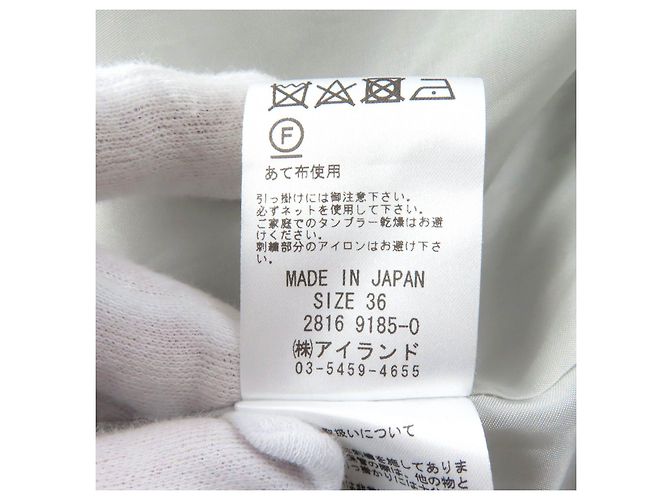 Autre Marque Abrigo de tweed sin cuello GRACE Class Jules Tournier Negro Blanco - vista 10