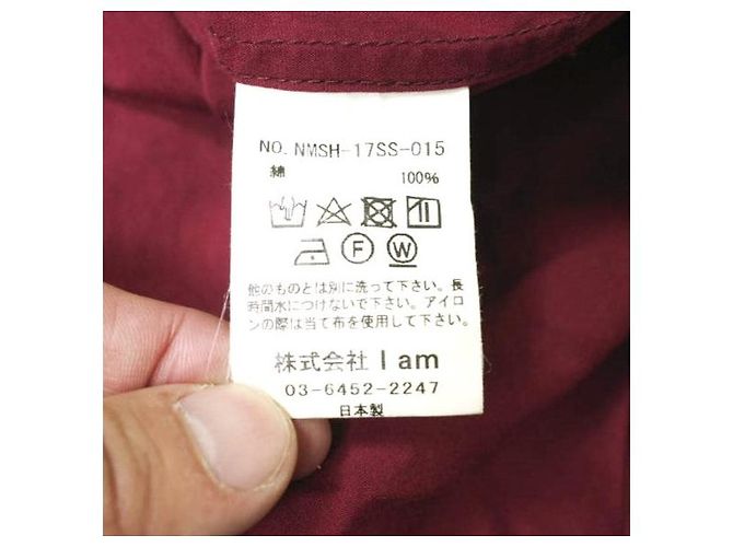 Autre Marque Camisa de algodón con cuello abierto Castaño Burdeos - vista 7