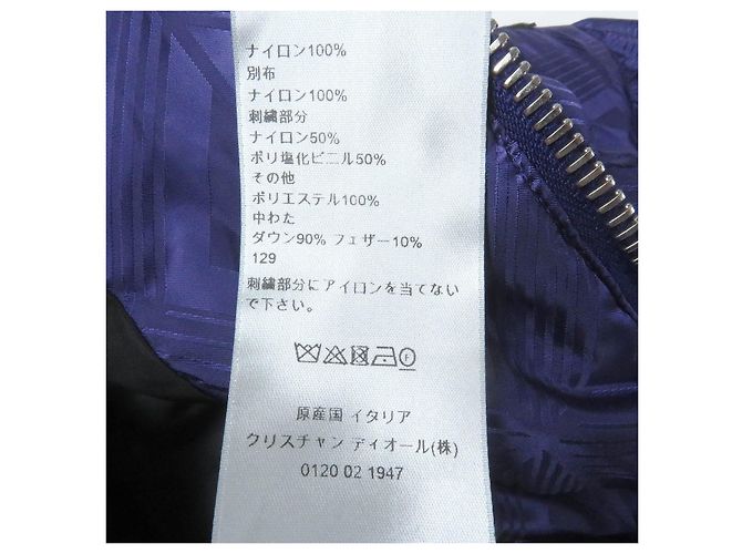 Chaqueta de nylon Dior CD Diamond Mirage Ski Capsule Púrpura - vista 10
