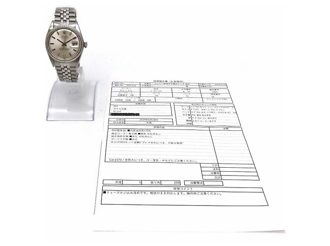 Rolex Datejust Edelstahl Uhr Silber - Ansicht 12