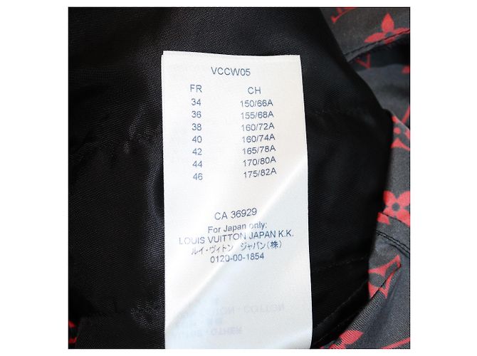 Louis Vuitton Black/Red Monogram Drawstring Track Pants - view 6