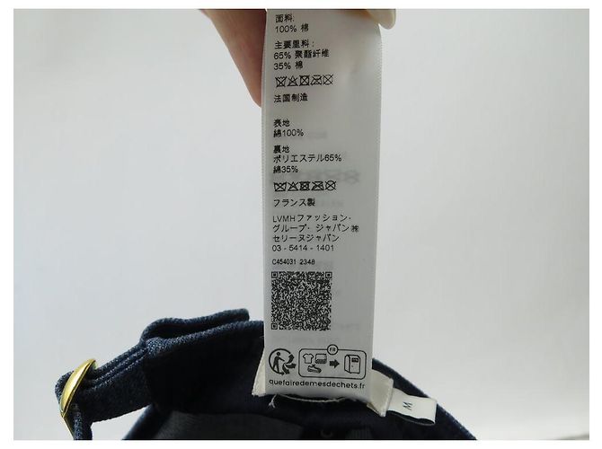 Céline NEUE CELINE TRIUMPH BASEBALLMÜTZE 2AUT6930F M BLAUER DENIM - Ansicht 9