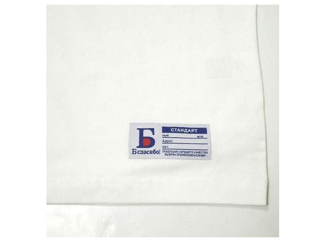 Autre Marque Danke Schon 16OE NOSLEEVES LOGO TEE Camiseta de algodón sin mangas Limited Blanco - vista 7