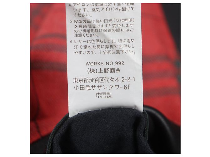 Autre Marque Chaqueta de cuero Schott LONG ISLAND Negro - vista 10