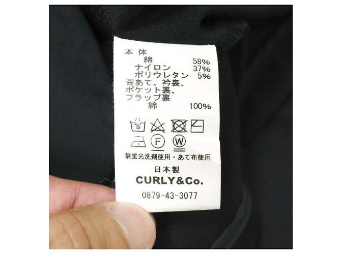 Autre Marque GIACCA CURLY BLEECKER Giacca in Jersey Compression Blu Blu navy - vista 7