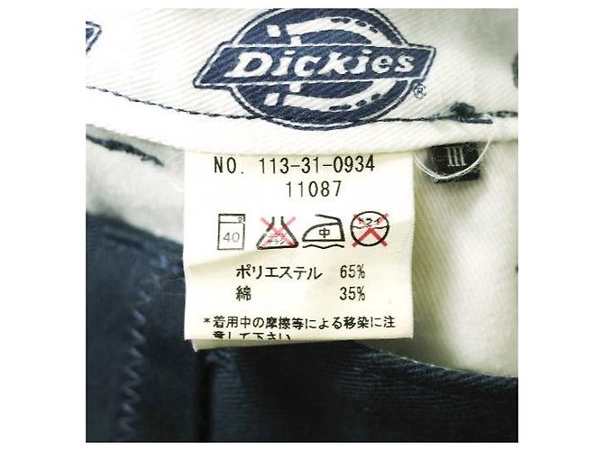 Autre Marque Dickies SHIPS JET BLUE Grime effect 1TUCK TC Work Shorts Limited Blau Marineblau - Ansicht 8