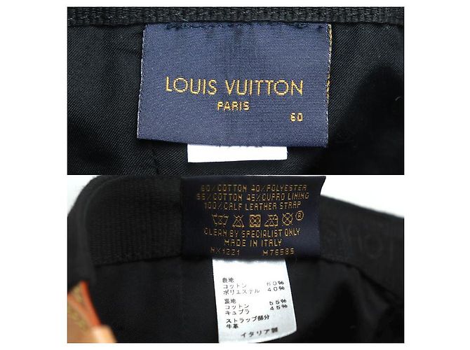 Louis Vuitton Monogram Baumwoll-Polyester-Cap Schwarz - Ansicht 9