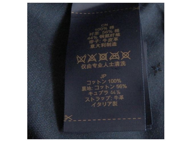 Baseballkappe mit gesticktem LV-Logo von Louis Vuitton Blau - Ansicht 9