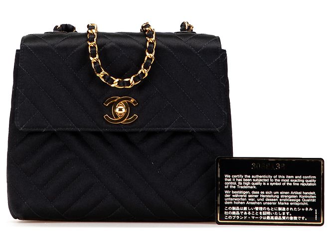 Chanel Schwarze Mini Quadrat Diagonal Gequiltete Satin Einzelflap - Ansicht 10