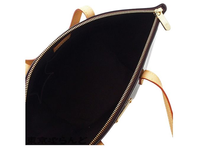 Louis Vuitton Purple Monogram Vernis Bellevue PM Porpora - vista 4