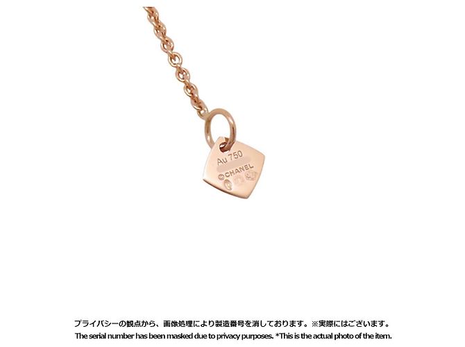 Collana Chanel Coco Crush in oro rosa 18K - vista 8