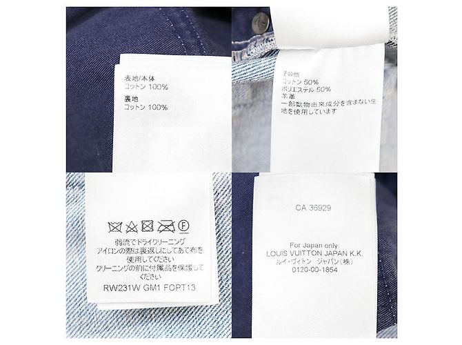 Pantalon en denim en agneau Monogram Louis Vuitton Bleu - vue 10
