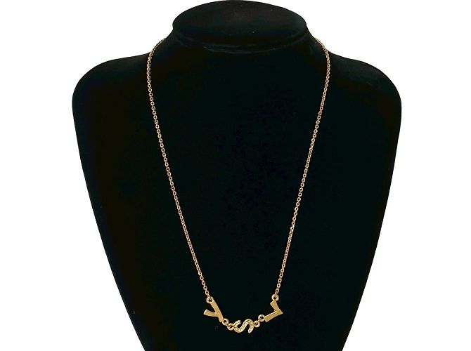 Collar de logo dorado Yves Saint Laurent - vista 2