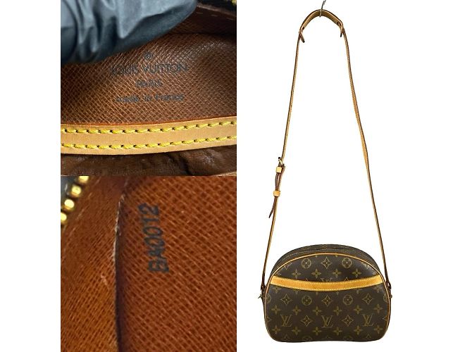 Borsa a spalla mini in pelle Monogram Blois di Louis Vuitton Marrone - vista 3