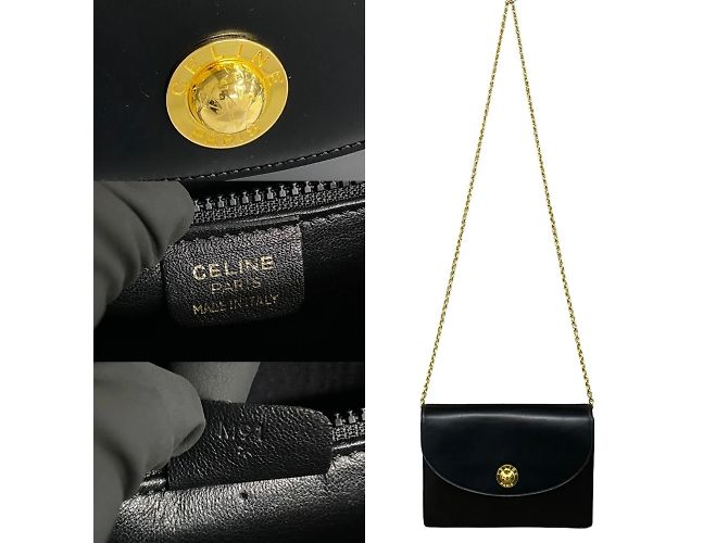 Céline Mini borsa a spalla in pelle nera Celine Nero - vista 3