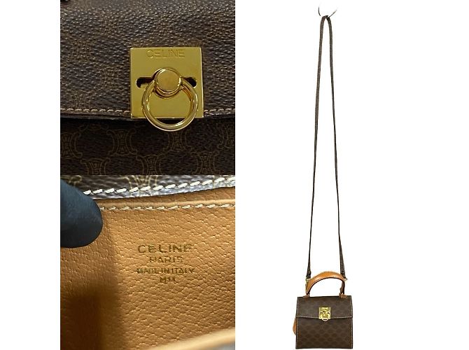 Céline Mini borsa in pelle con hardware Celine Macadam Blason Marrone - vista 3