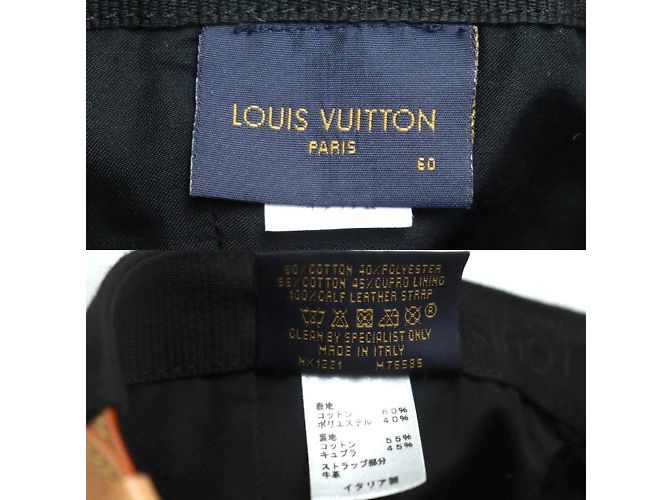 Louis Vuitton Monogram Essential Cap Black - view 9