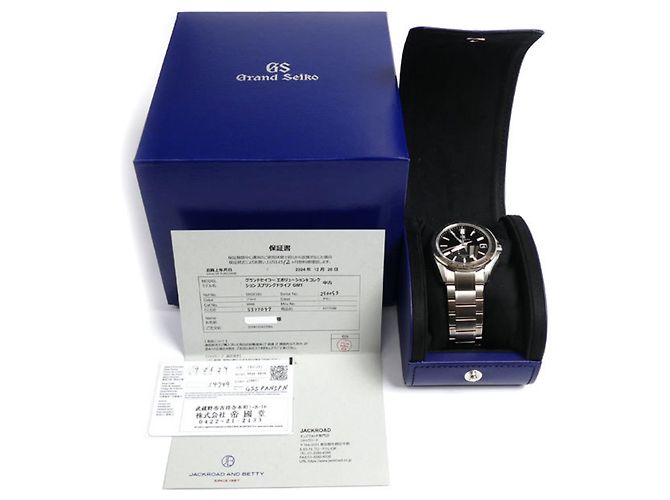 Grand Seiko Evolution 9 Collection GMT Automatic Watch - view 9