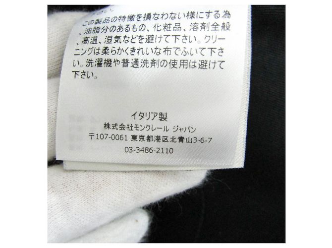 Borsa in nylon da donna Moncler CARADOC Nero Bianco - vista 12