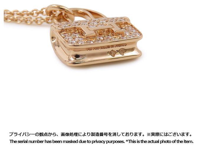 Collar Amulette Constance de Hermès - vista 10
