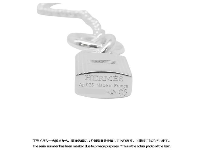 Hermès Kelly Cadena Amulett-Halskette - Ansicht 9