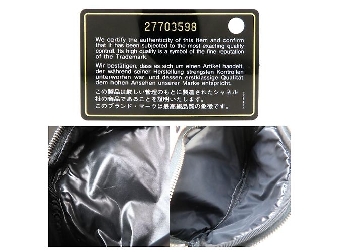 Zaino Neon Matelassé CHANEL Nero Rosa Crudo - vista 8