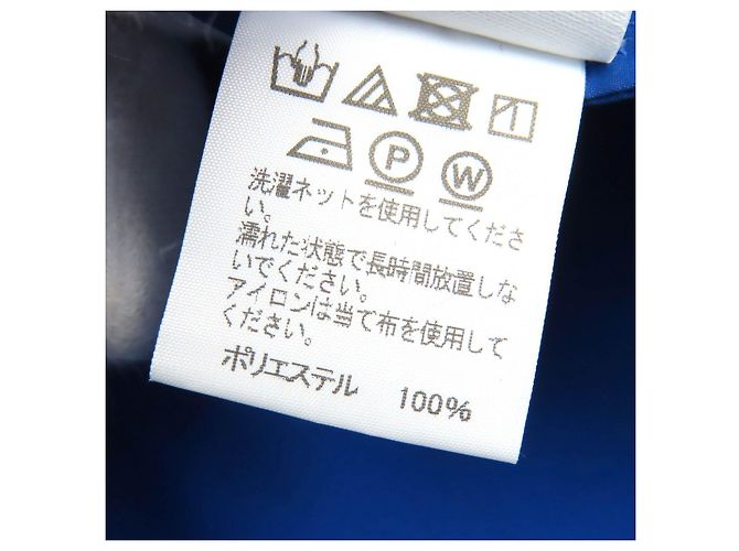 Homme Plissé Issey Miyake Abrigo de Poliéster Azul - vista 7