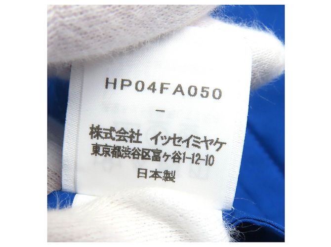 Homme Plissé Issey Miyake Abrigo de Poliéster Azul - vista 8