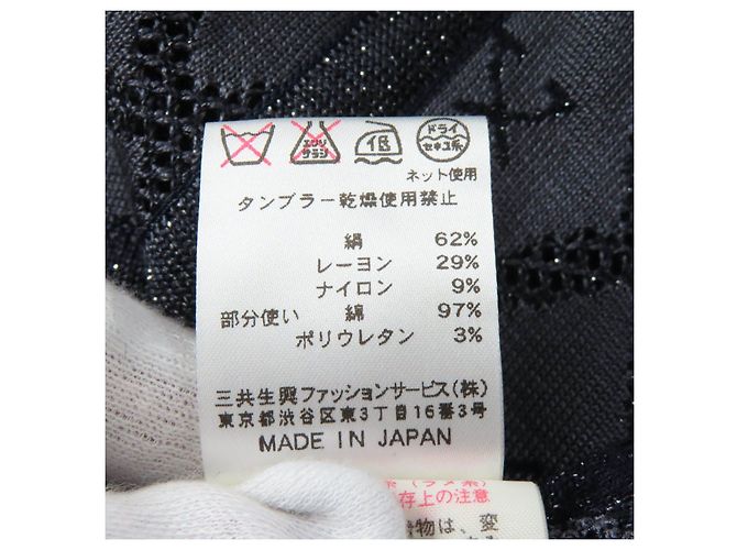 Autre Marque Chaqueta de punto de seda y rayón con logo de LEONARD FASHION Azul Azul marino - vista 10