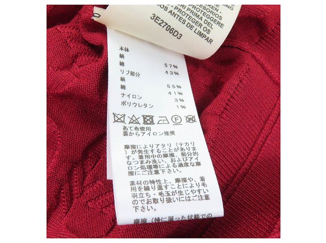 Cárdigan de seda y algodón Chaine d'Ancre de Hermès Castaño Burdeos - vista 10