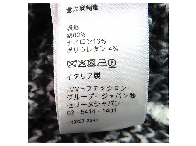 Céline Celine Surf-Stil Argyle Strickpullover aus Baumwolle, Nylon und Polyurethan mit Rundhalsausschnitt Schwarz Weiß - Ansicht 7