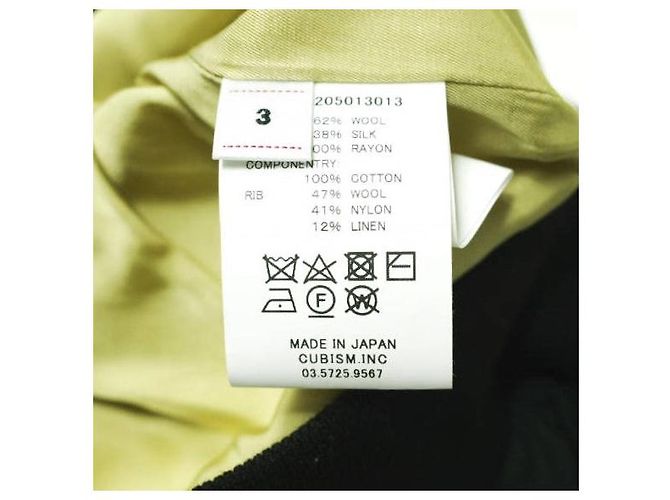 chaqueta de lana y seda HACKETT SWING TOP visvim Verde - vista 11